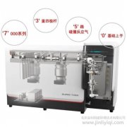 �V��SUPEC 7350 QQQ ICP-MS�|�V�x